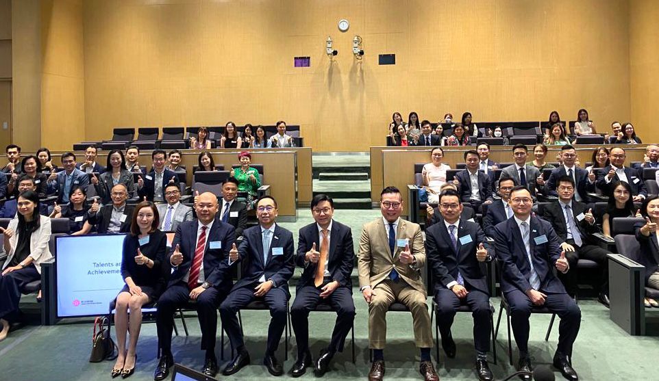 Hong Kong Human Resources Planning Symposium organised by the Labour and Welfare Bureau Hong Kong Human Resources Planning Symposium organised by the Labour and Welfare Bureau