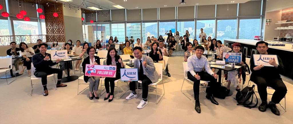 【Chillchat and Learn Series】Skills-First Hiring & e-Learning: The Future of Talent Management 【Chillchat and Learn Series】Skills-First Hiring & e-Learning: The Future of Talent Management