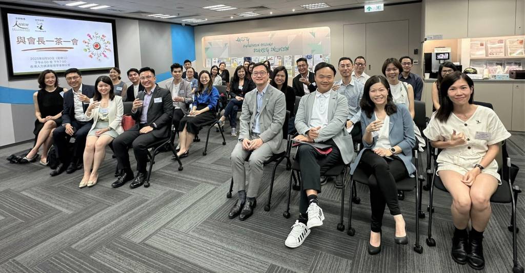 Mentorship Programme Kick Off Briefing 2023/2024 Mentorship Programme Kick Off Briefing 2023/2024