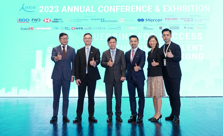 HKIHRM Annual Conference and Exhibition 2023 HKIHRM Annual Conference and Exhibition 2023