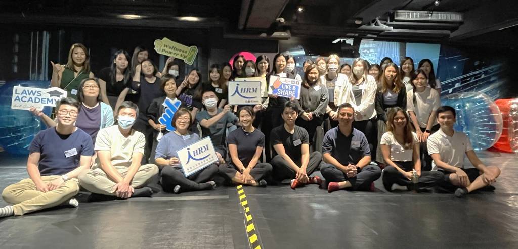 【Chillchat and Learn Series】Agile in HR – Corporate Wellness 【Chillchat and Learn Series】Agile in HR – Corporate Wellness