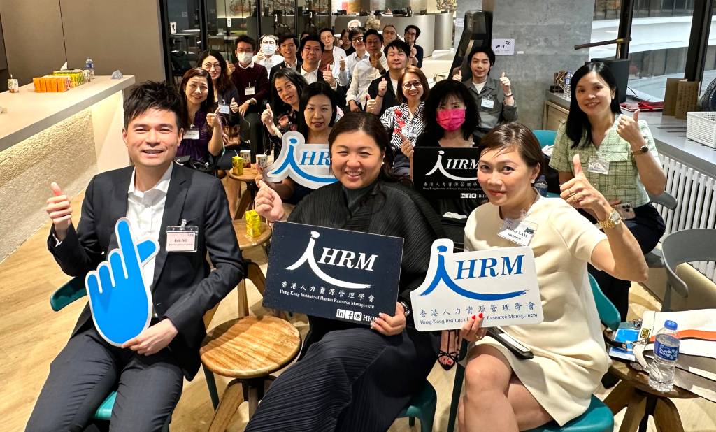 【Chillchat and Learn Series】Balancing Employer and Employee Needs in Talent Management 【Chillchat and Learn Series】Balancing Employer and Employee Needs in Talent Management