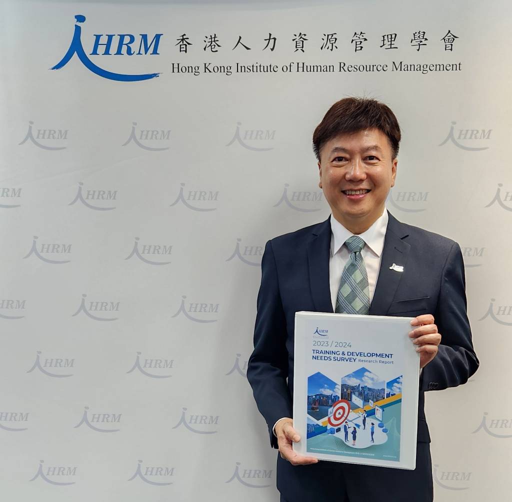 2023 / 2024 Training and Development Needs Survey Findings Media Briefing 2023 / 2024 Training and Development Needs Survey Findings Media Briefing