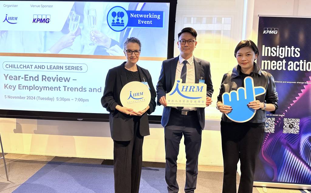 【Chillchat and Learn Series】Year-End Review – Key Employment Trends and Future of Work 【Chillchat and Learn Series】Year-End Review – Key Employment Trends and Future of Work