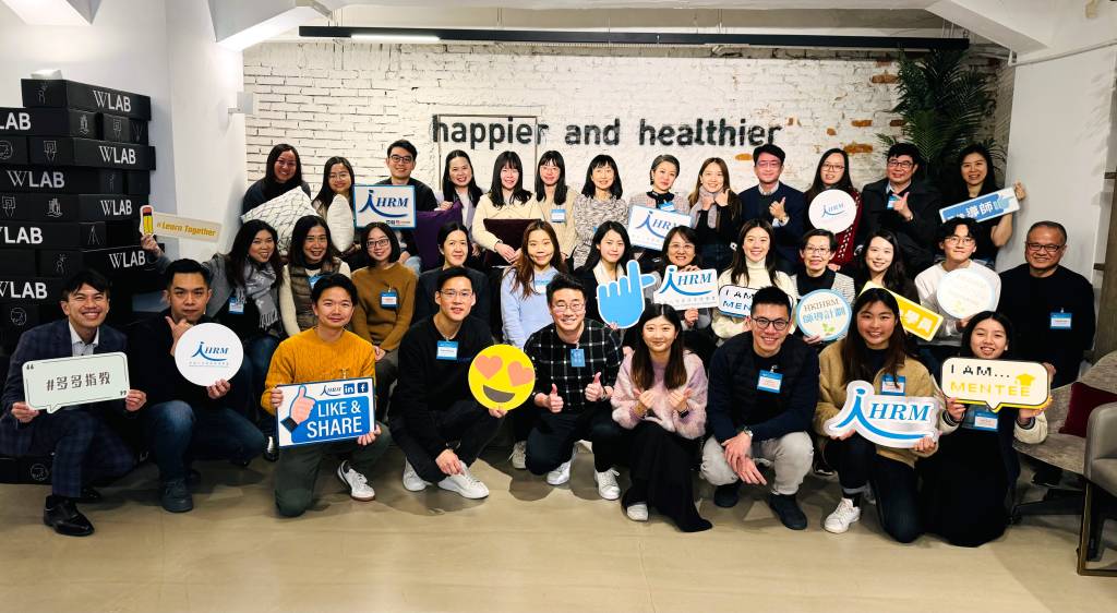 Mentorship Programme Gathering Mentorship Programme Gathering