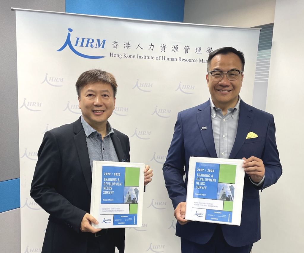 2022-2023 Training and Development Needs Survey Findings Media Briefing 2022-2023 Training and Development Needs Survey Findings Media Briefing