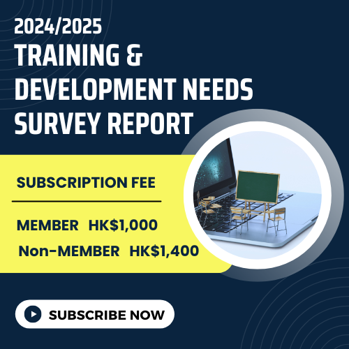 2024/ 2025 Training & Development Needs Survey Report
